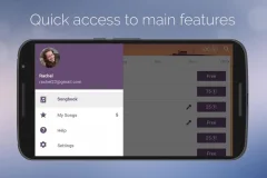 гитарa screenshot 4