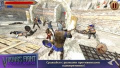 Vikings Fight: North Arena screenshot 5