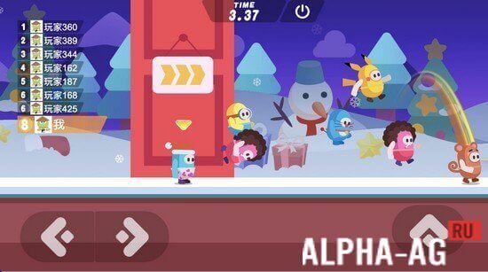 Взломанный Run Boys screenshot 4