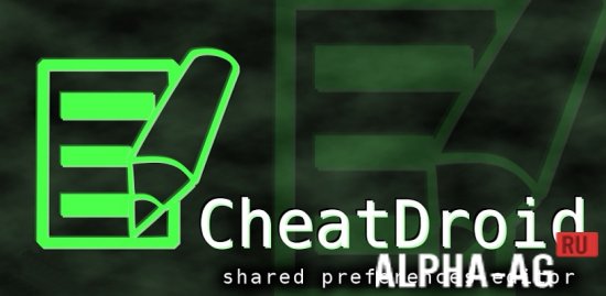 Cheat Droid