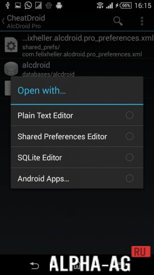 Cheat Droid screenshot 3