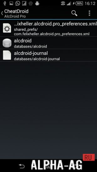 Cheat Droid screenshot 4