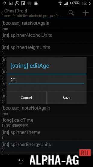 Cheat Droid screenshot 5