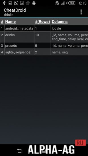 Cheat Droid screenshot 6