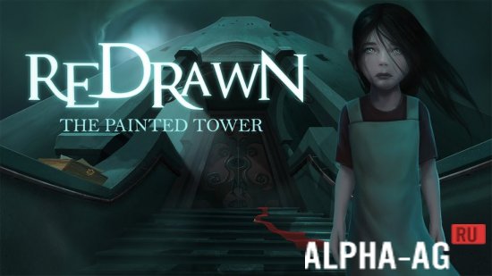 ReDrawn: The Tower