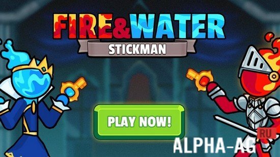 Fire And Water Stickman