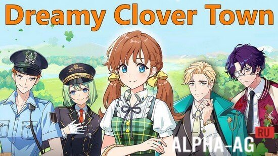 Dreamy Clover Town