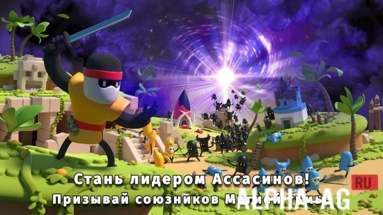 Взломанная BattleTime 2 screenshot 2