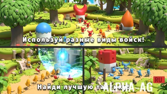 Взломанная BattleTime 2 screenshot 3