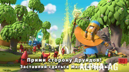 Взломанная BattleTime 2 screenshot 4