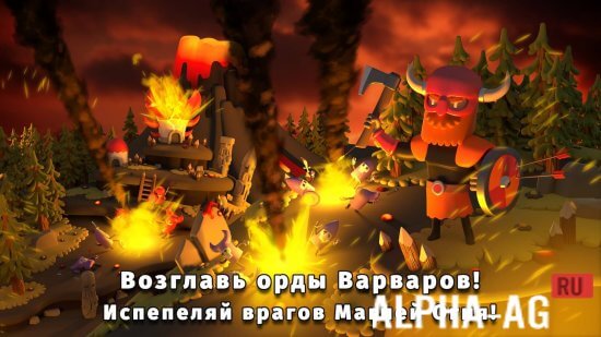 Взломанная BattleTime 2 screenshot 5
