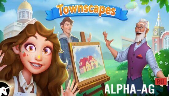 Townscapes