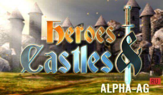 Heroes and Castles