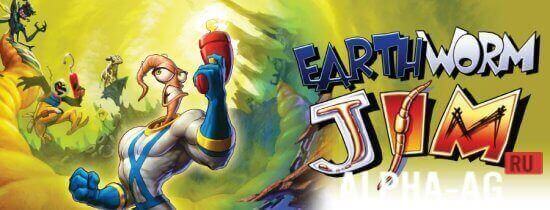 Earthworm Jim screenshot 1