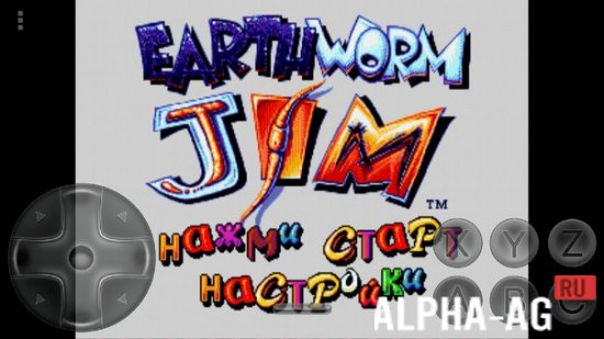 Earthworm Jim screenshot 2