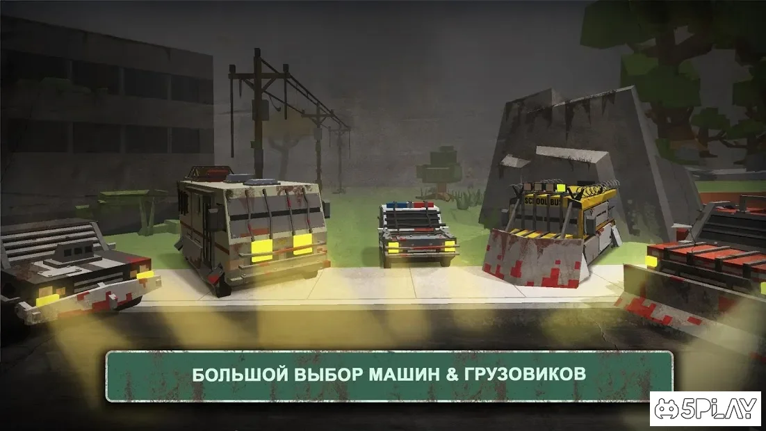 Zombie Age: Death Highway
