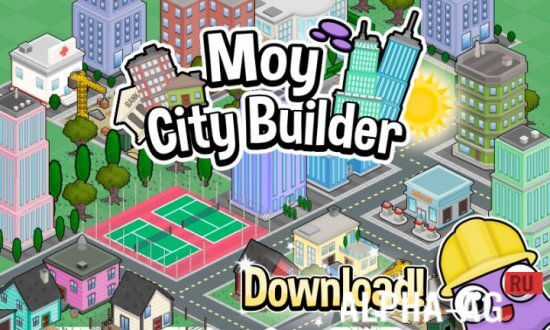 Moy City Builder