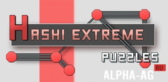 Hashi Extreme Puzzles