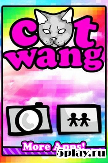 Catwang