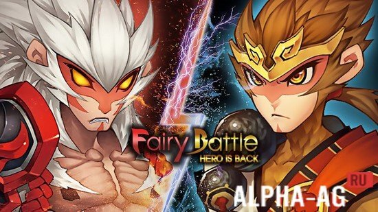 Fairy Battle: Hero is back