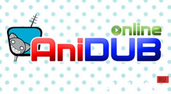 Anidab Online screenshot 1