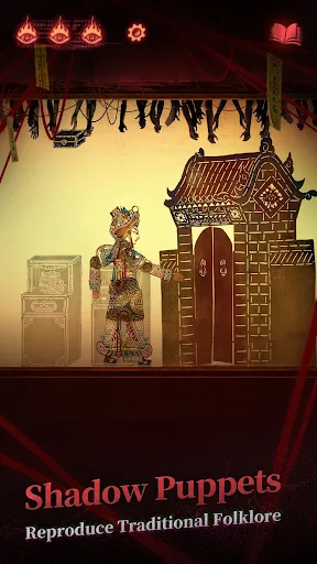 Paper Bride 2 Zangling Village screenshot 3