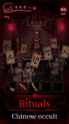 Paper Bride 3 Unresolved Love screenshot 2