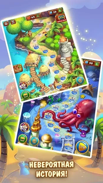 Solitaire Magical Tour: Card Puzzle Game