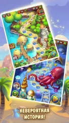 Solitaire Magical Tour: Карточная игра-головоломка screenshot 2