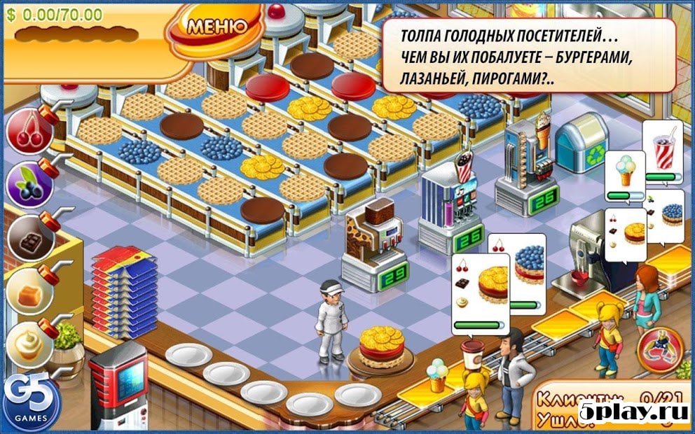 Stand O' Food 3