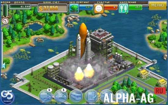 Взломанный Виртуальный Город screenshot 2