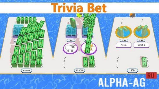 Trivia Bet