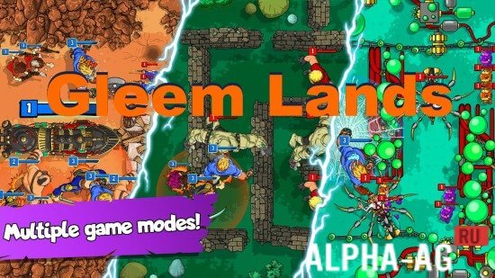 Gleem Lands