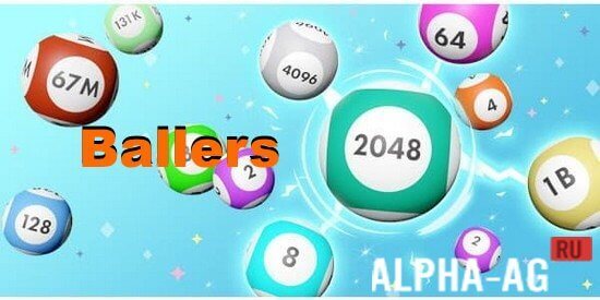 Ballers 2048