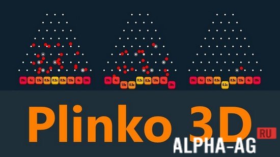 Plink Balls