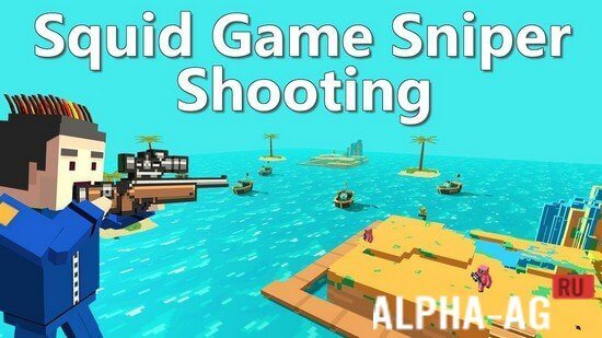 Squid Game Sniper Shooting