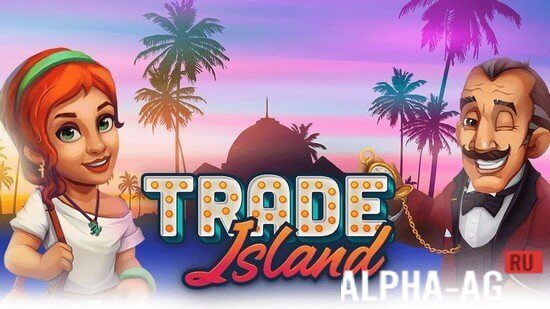 Trade Island