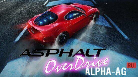 Asphalt: Overdrive