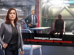 The Blacklist: Conspiracy screenshot 5