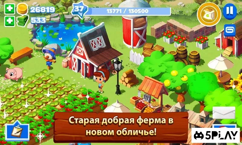 Green Farm 3