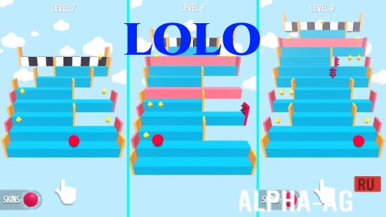 Lolo