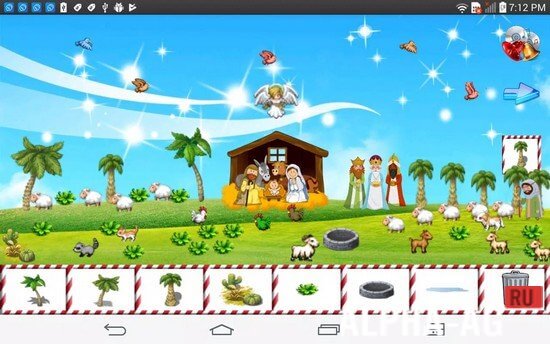 Christmas Story screenshot 2