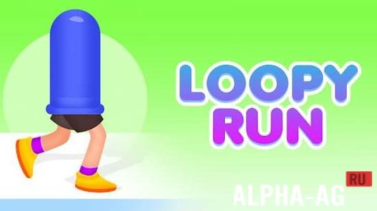 Loopy Run