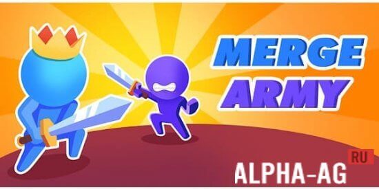 Merge Army