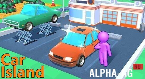 Car Island