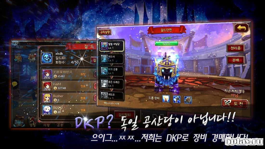 HeroCraft Z