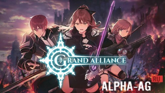 Grand Alliance