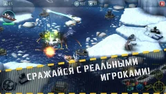 Naval Rush: Sea Defense screenshot 2