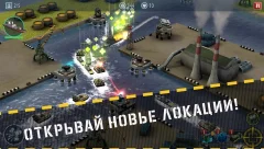 Naval Rush: Sea Defense screenshot 4
