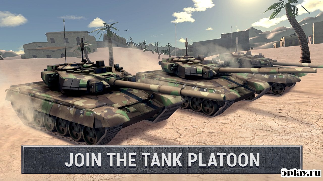 Tank Shooting Attack